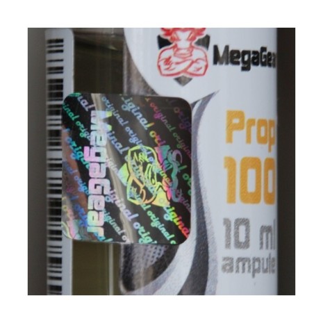 Testobol 250 MegaGear