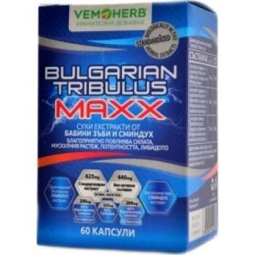 VEMOHERB TRIBULUS TERRESTRIS MAXX 60 Kapsul VEMOHERB